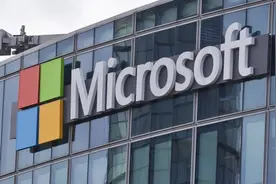 Windows用户面临安全漏洞攻击 微软预计4月14日才能更新补丁图片