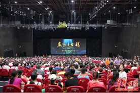 《炭河千古情》3月24日开演 景区推出五折惠民活动图片