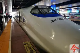 最新！南宁至北海、防城港间5趟动车组列车票价打折优惠图片