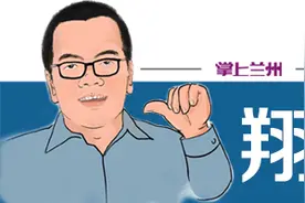翔哥帮忙丨赵爱芳，快来认领你的身份证图片