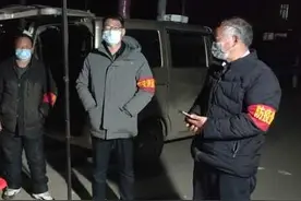 为抗疫！90后退伍军人建了“联盟”群图片