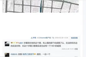 绿地180米超高层落定临沂高铁新区，或将成为临沂新名片图片