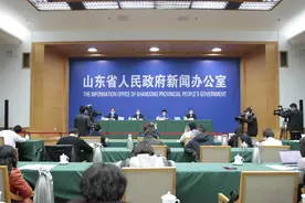 阶段性降低医保政策实施，山东今年将减征职工医保费134.2亿图片