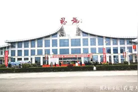 官宣！湖北恩施机场3月25日起正式复航图片