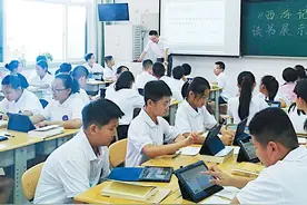 借力好风上青云——高密市银鹰文昌中学深度实施教育信息化侧记图片