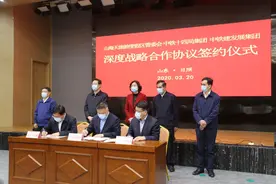 中铁十四局一公司：深耕“大本营”市场，助推“属地化”经营图片