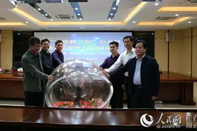 广西开启“云祭扫”足不出户也可祭奠追思图片
