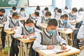 定了！多地明确开学时间图片