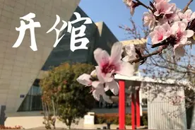 郑州图书馆今日适度有序开放部分区域！每天接待量800—1000人图片