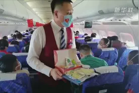 返程医疗队员想念东北饺子 南航：安排！