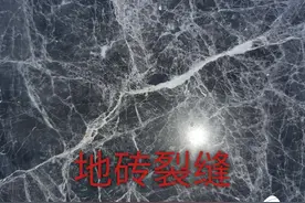 米黄色墙面裂缝用白乳胶漆修整 青岛新城玺樾精装修变“惊”装修图片