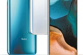 Redmi“三屏”齐发 持续推进手机+AioT图片