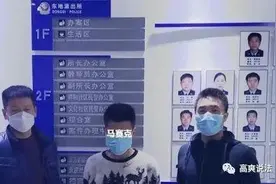 别人洗车他交钱，男子冒充车主从洗车店骗走两辆车图片