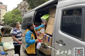 网购的衣服隔天就收到了，武汉快递业全面复工图片
