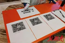 长沙市KTV、酒吧等娱乐行业有序复工了图片