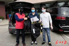 援鄂护士收到心愿礼物后捐款帮护士姐妹圆梦图片