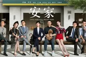 为儿女买房，你不得不懂的物权法知识图片