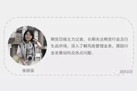 道指一夜飙升2100点 创87年来最大单日涨幅！标普、纳指均涨超8%图片