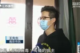 家里来了蝙蝠怎么办？别怕，这样驱赶后再消毒图片