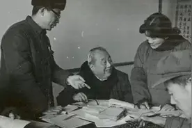 费孝通｜个人·群体·社会图片
