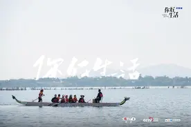 康辉朱迅张蕾李思思节目相聚 感恩美好生活图片