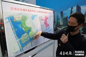 滨州海底世界正向游客走来！记者直击北海水城文旅项目现场图片