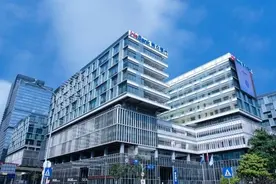 这家互联网银行放大招！推迟还款、利息减免、免手续费...多措施助力抗击疫情图片