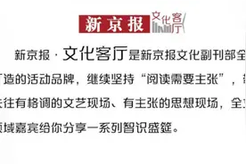 人类与病毒的漫长斗争史：从疫苗发现到抗病毒药物的面世图片
