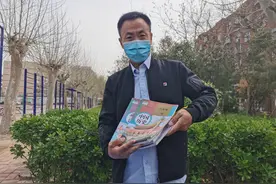 申聪班主任与申军良见面：欢迎孩子加入这个大家庭，相信他能快速融入健康成长图片