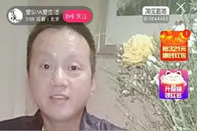 正在重启的武汉：为了这一天 他们一直在准备图片