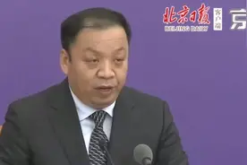 国家卫建委：昨天内地无新增本土确诊和疑似病例视频封面
