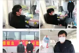 湖北大学学子新冠肺炎康复后主动捐献血浆图片
