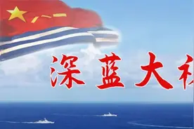 @“沙角大学”新兵，蓝色方阵欢迎你！图片