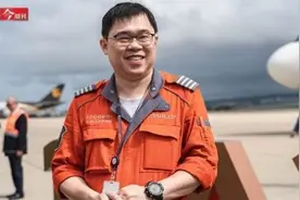 斥重金创业航空公司 星宇甫开就遇疫情打击图片