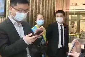 浙江鼓励一周4.5天弹性工作制视频封面