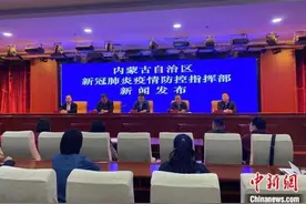 内蒙古餐饮业开复工率超75% 7盟市达100%图片