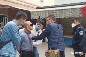 “云剑”行动添战果！父子接力追凶22年，杀人犯“光头”终落网图片