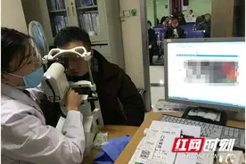 “又可以运动健身了”26岁海归硕士干眼症患者的复活之旅图片