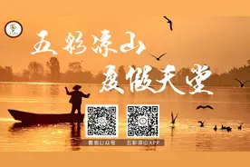 交通讯息 | 5月3日起民航换季，成都—西昌航线恢复图片