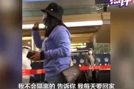 女子从泰国入境拒绝隔离：“哪来回哪去”，该图片