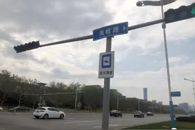 济南“凤歧路”还是“凤岐路”，和历史典故“凤鸣岐山”有何关系？图片