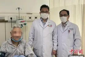 达芬奇手术机器人“复工”了 专家为老人做微创手术图片