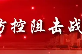 武汉这些中小微企业注意了，即日起可以申请优惠贷款和贷款贴息图片