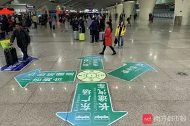 满足复工复产和春游出行，广珠城际宣布将打折图片