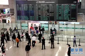 上海虹桥国际机场所有国际、港澳台航班转场至浦东国际机场运营图片