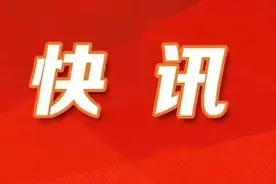 刚刚通知！安徽准备开学！图片