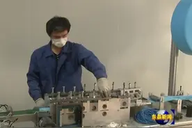2020年3月25日：东昌新闻视频封面