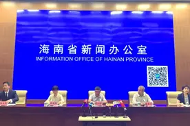 明确了！海南：今年4月至11月底，海南将在这些重点行业和场所试点“禁塑”图片