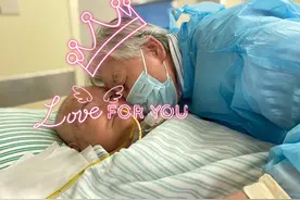 还记得每天给ICU老伴写情书的杭州奶奶吗？ICU恢复探视，他们终于见面啦图片