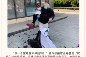 “像一个陀螺在不停旋转！”95后女孩奔忙在武汉，青春的身影真美图片